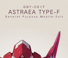 Astraea Type-X Finsternis