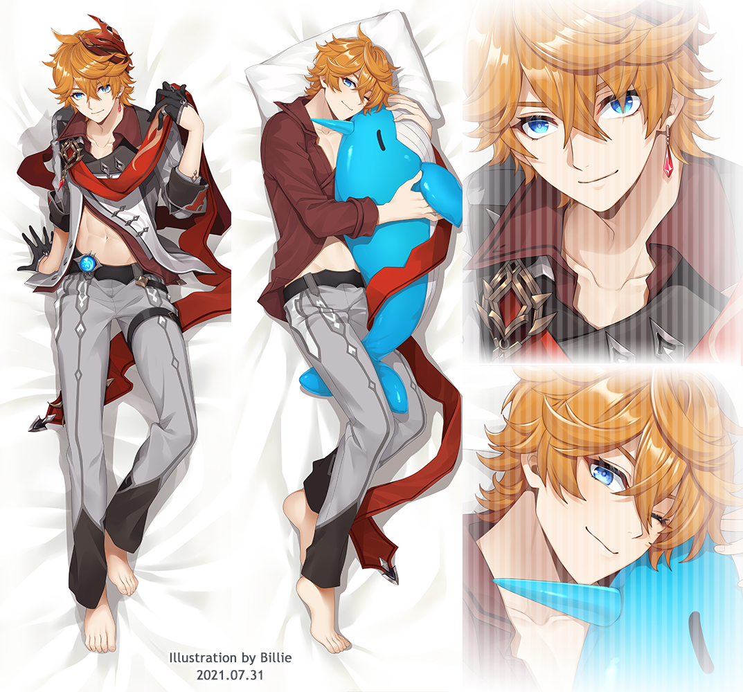 抱枕3-抱枕钟离