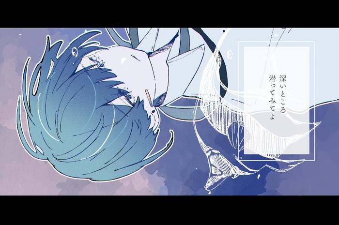 dolphin feat.Fukase插画图片壁纸