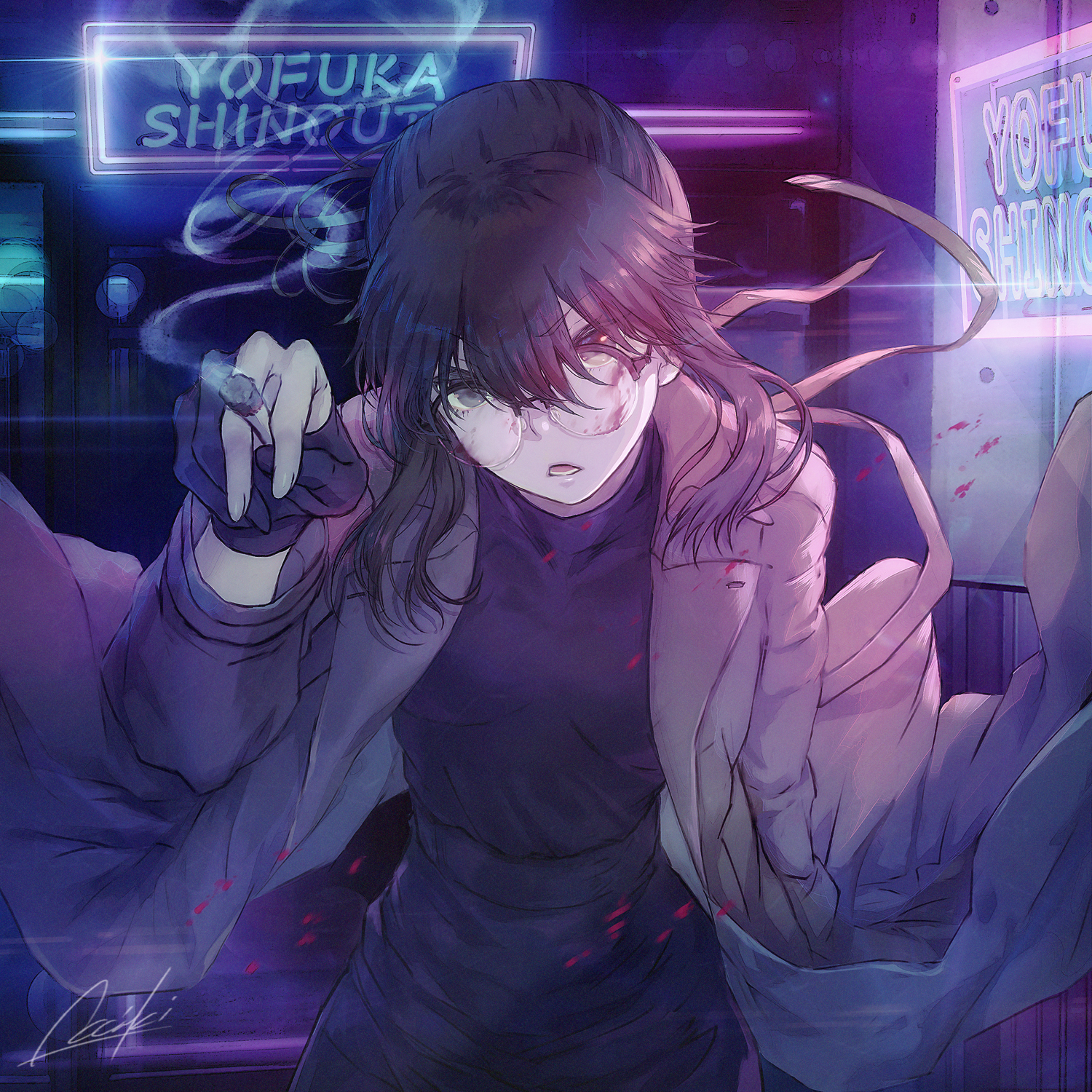 你就这样死去-彻夜之歌鶯アンコ