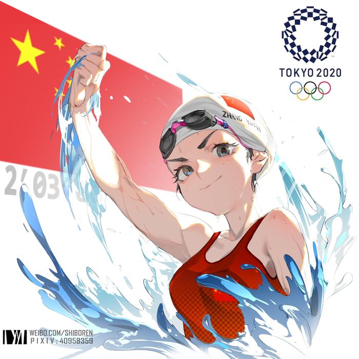 东京奥运2020-中国队插画图片壁纸