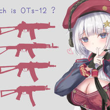 Which is OTs-12 ?插画图片壁纸