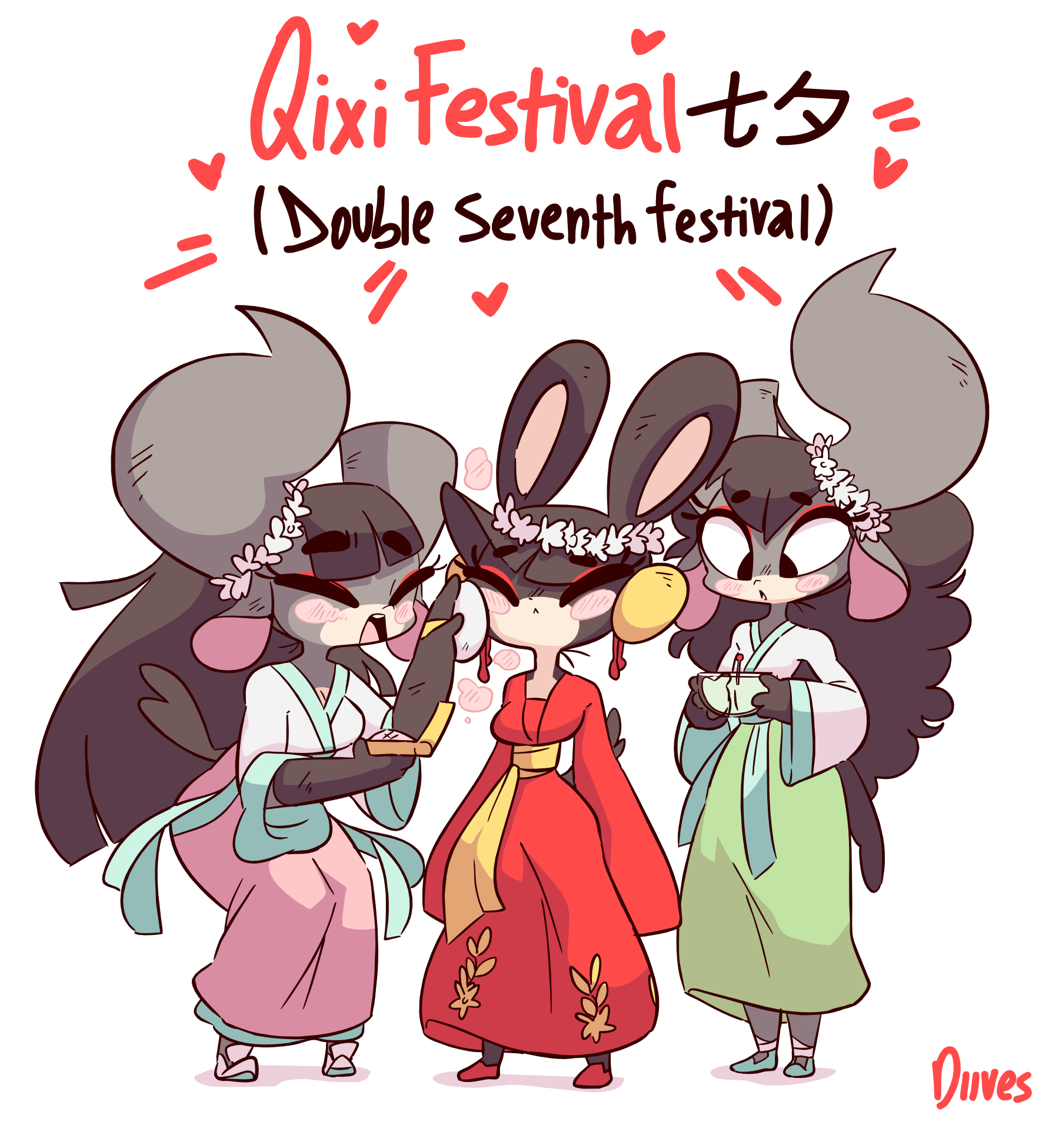 Qixi Festival插画图片壁纸