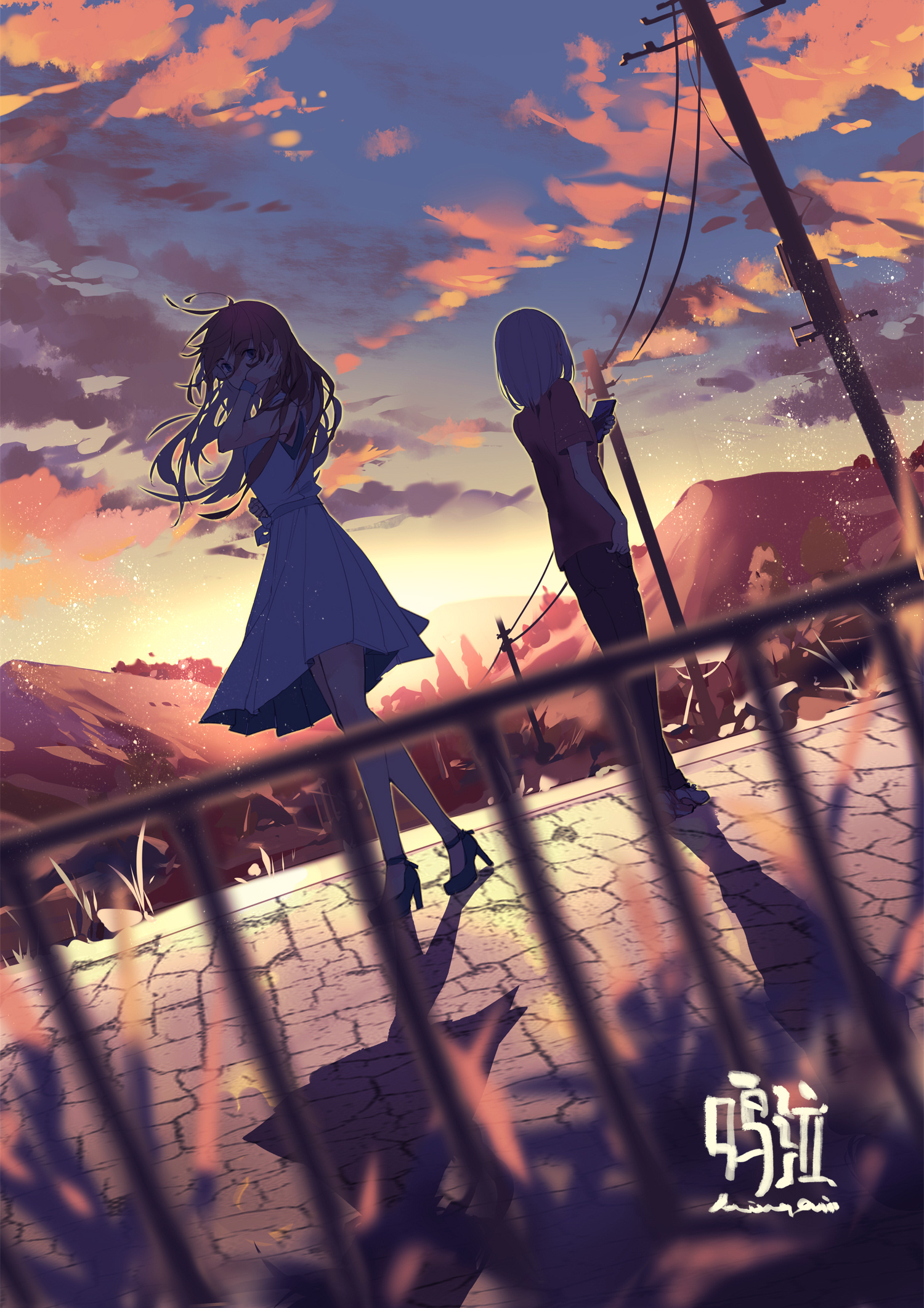 分别之时-少女原创-触站