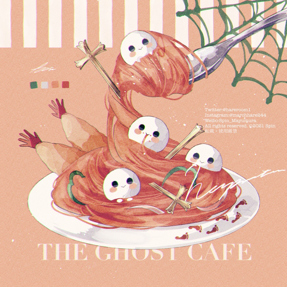 在幽灵咖啡厅吃饭怎么样？插画图片壁纸