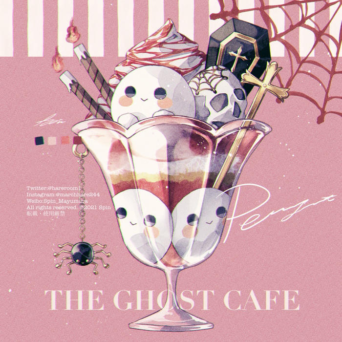 在幽灵咖啡厅吃饭怎么样？插画图片壁纸