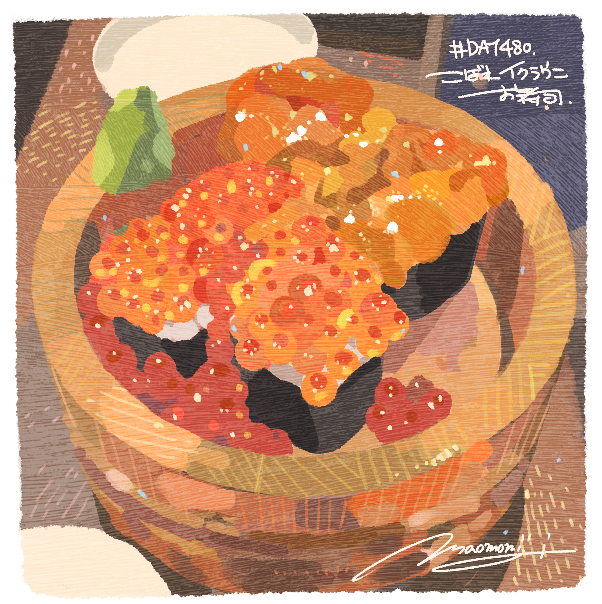 #喜欢日刊饭【480-489餐】总结插画图片壁纸
