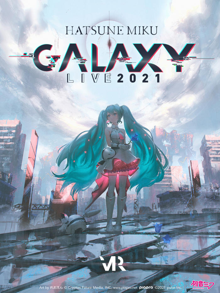 初音未来GALAXY LIVE 2021插画图片壁纸