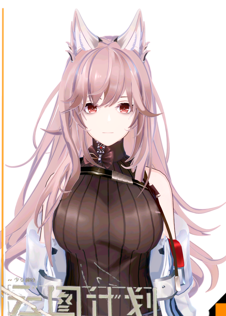 云图计划 帕斯卡-恋活koikatu