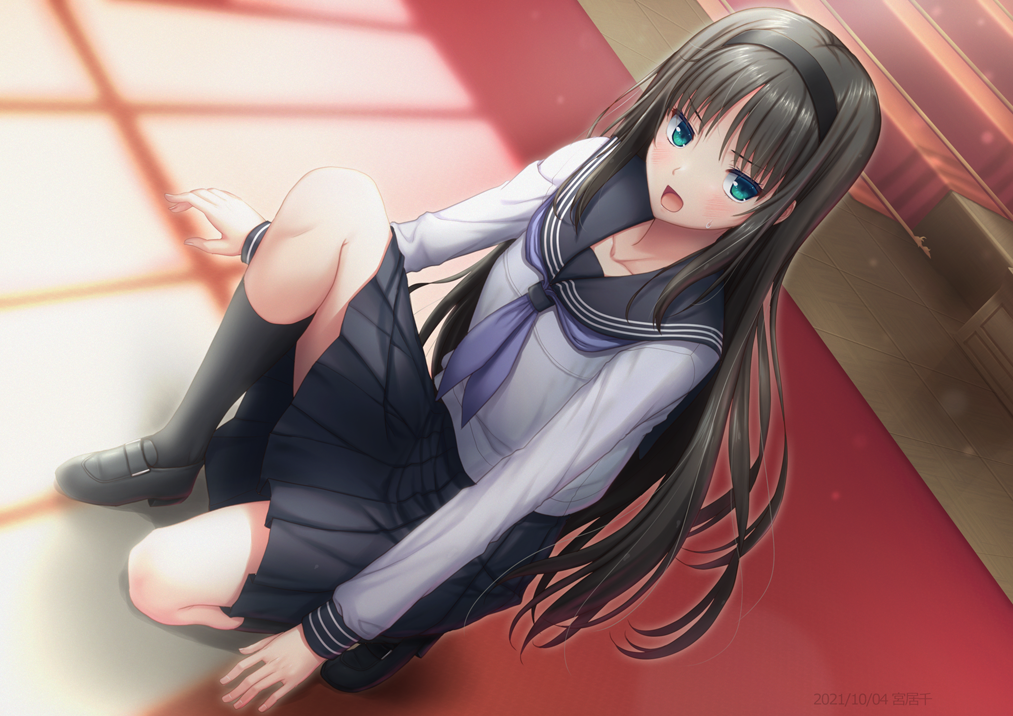 Don't Fall Once More