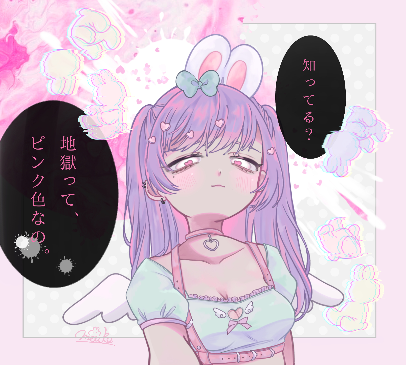 创作总结插画图片壁纸