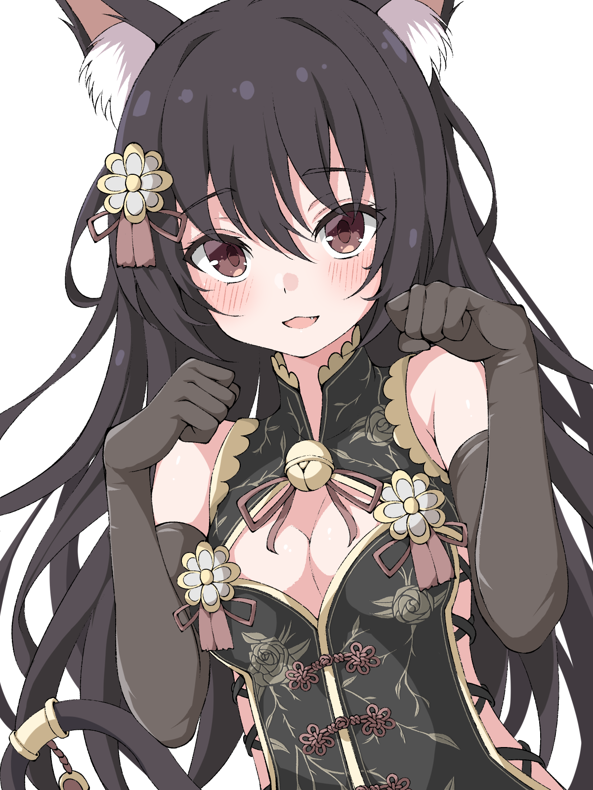 nya