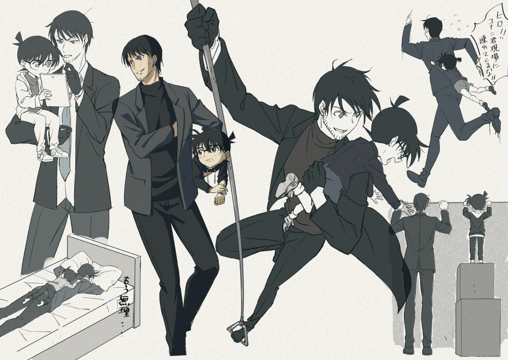 ヒロとコナン君头像同人高清图