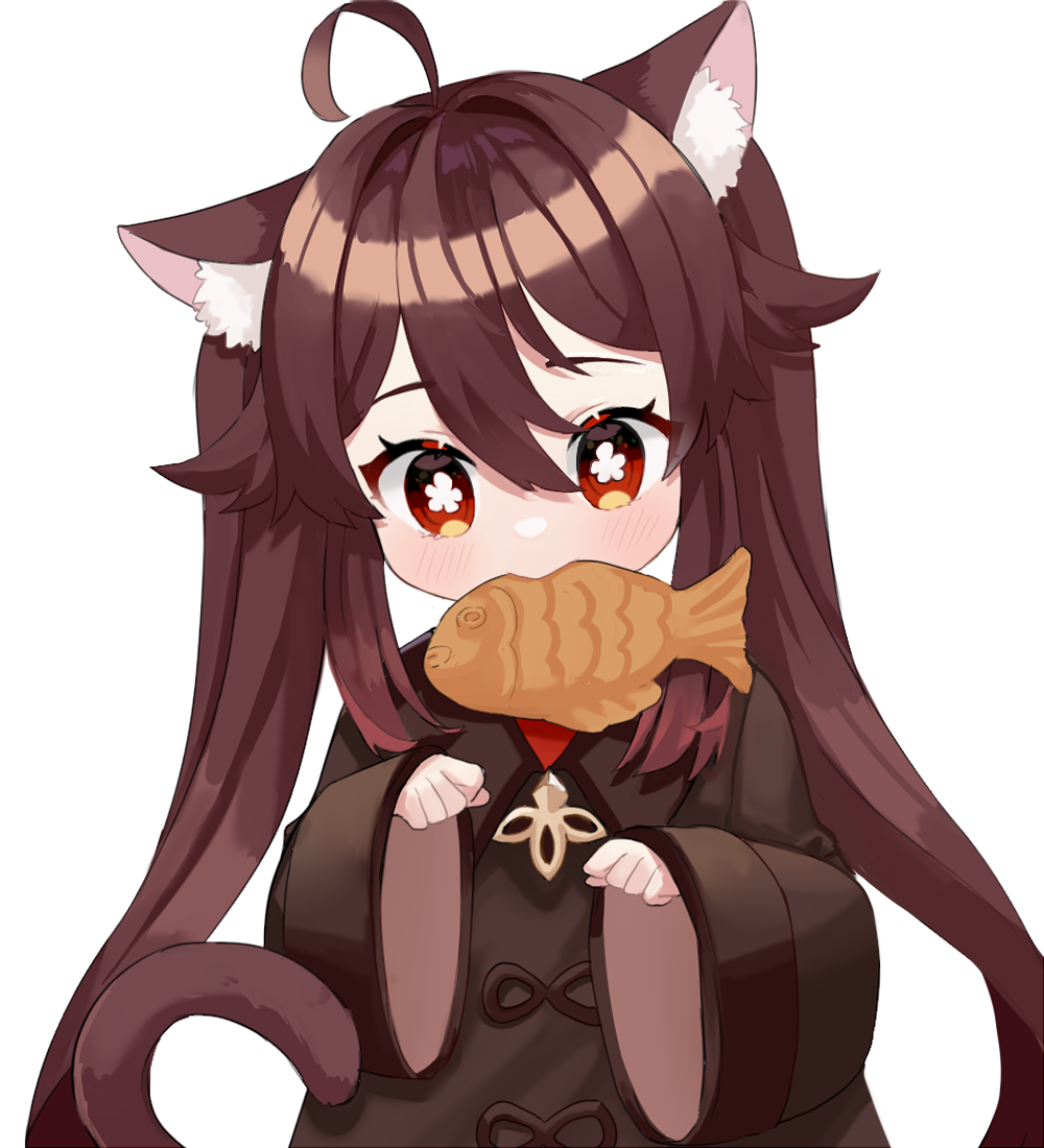 喵