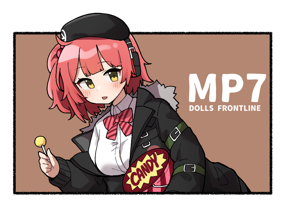 mp7少女前线mp7少女前线