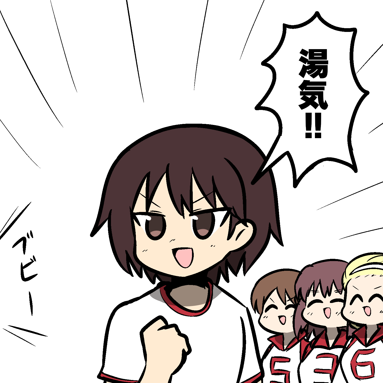 ガルパン描き插画图片壁纸