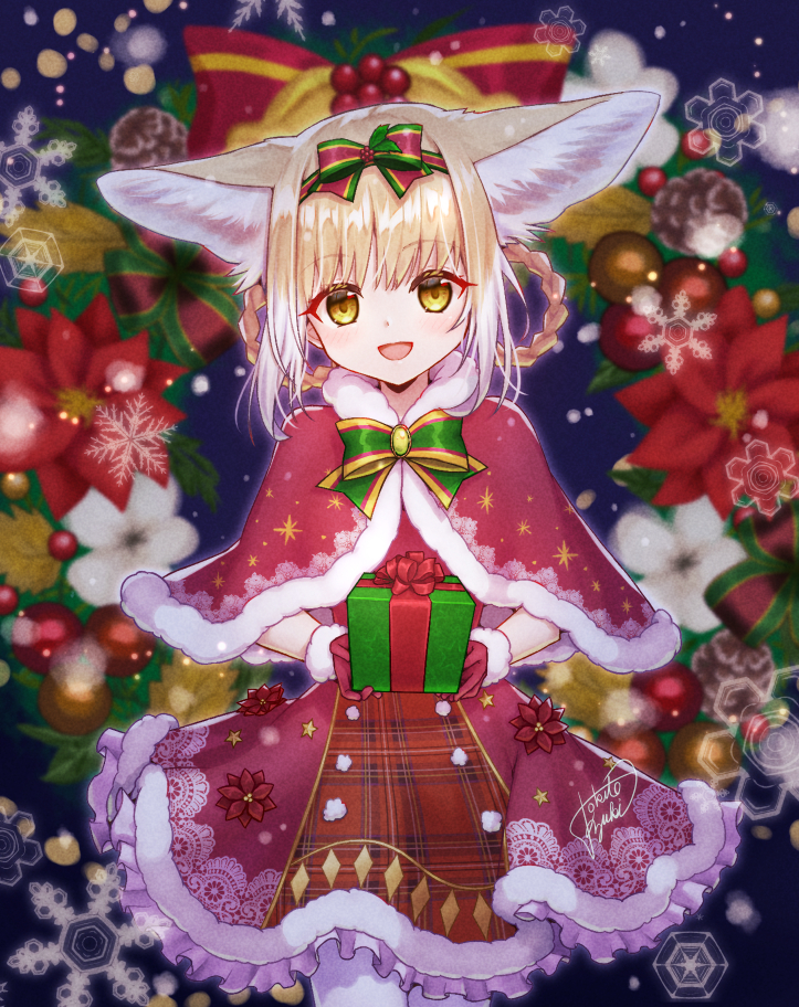 Merry Christmas!插画图片壁纸