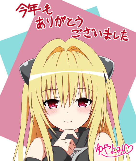 金色的黑暗插画图片壁纸