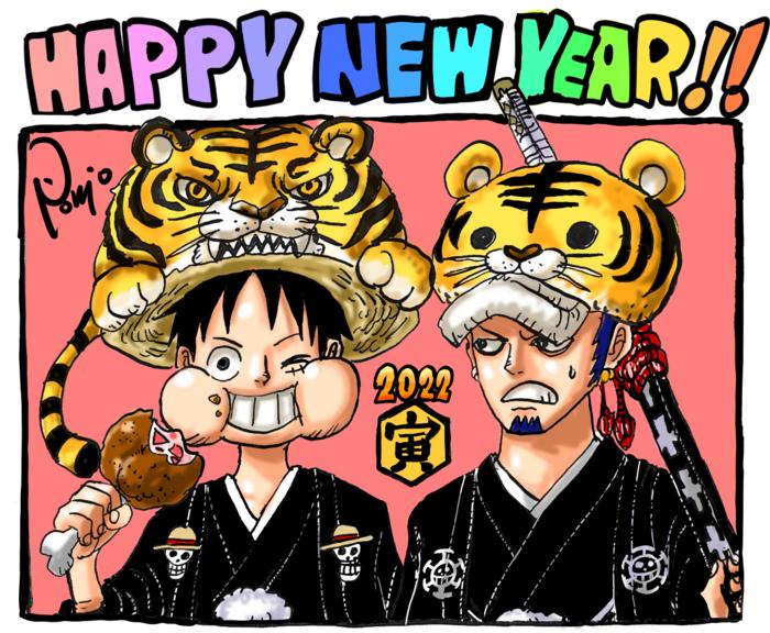 HAPPY NEW YEAR 2022!!!!插画图片壁纸