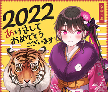 2022年-原创女孩子