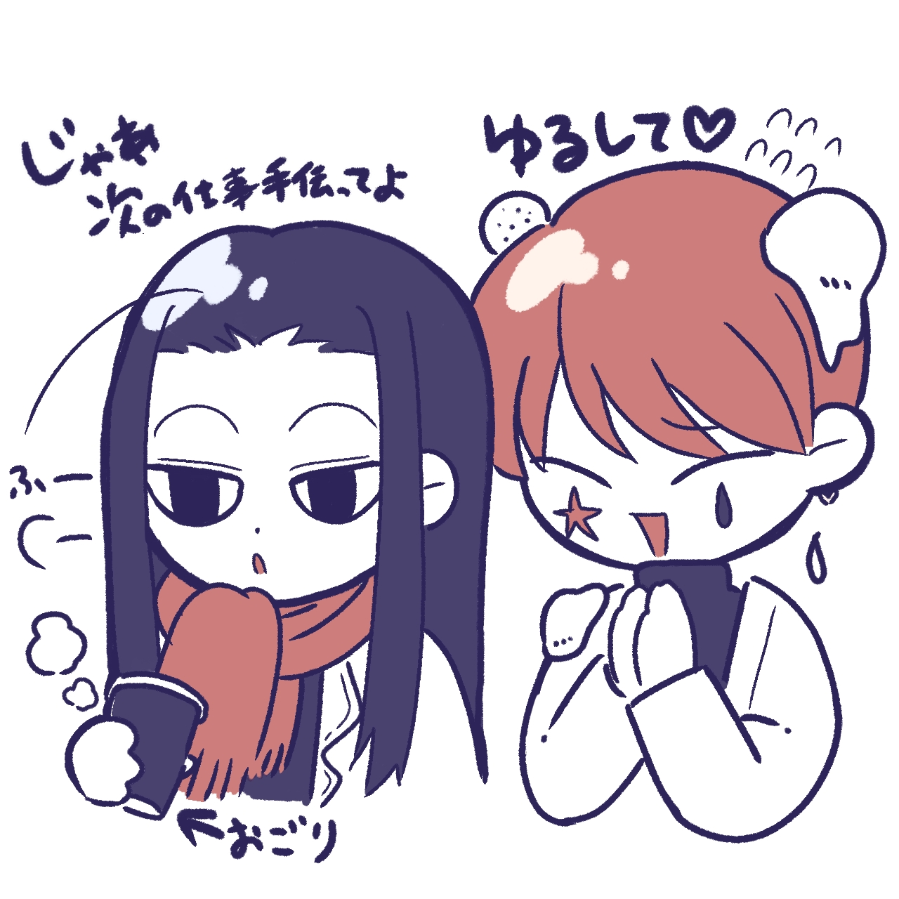 日美和4插画图片壁纸