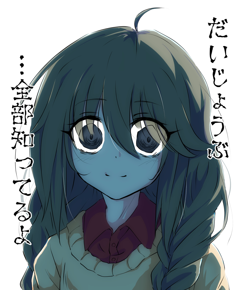 無題插画图片壁纸