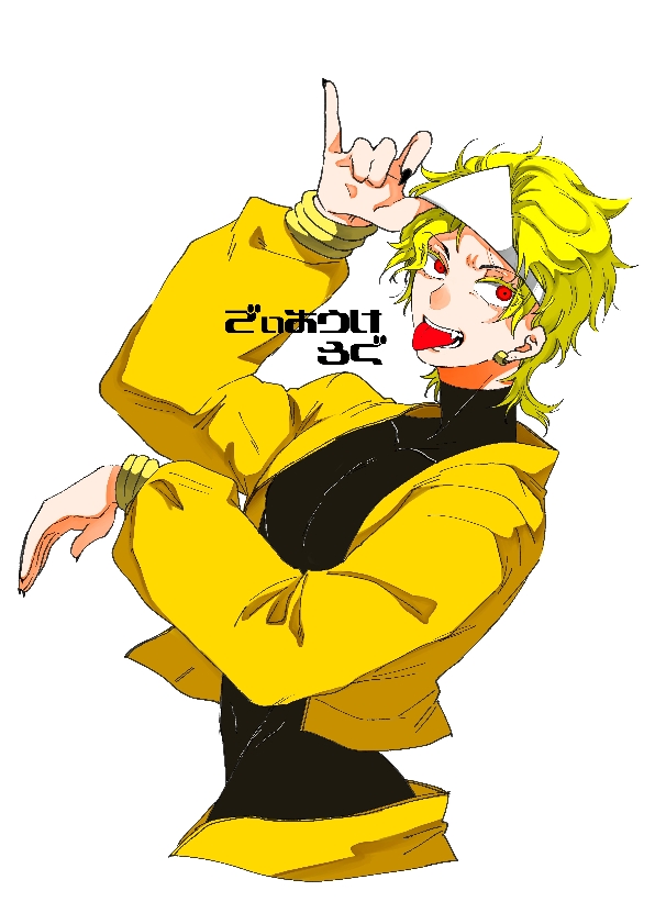 D様受けろぐ头像同人高清图