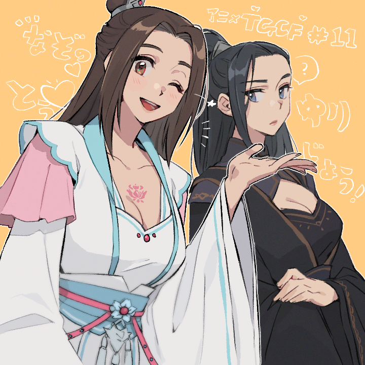 びふりふ插画图片壁纸