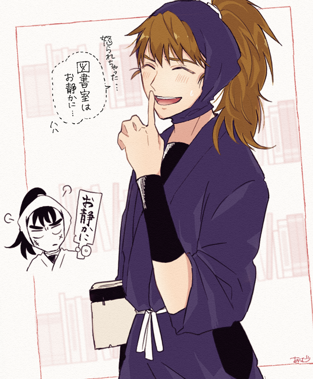 RKRNプラスまとめ插画图片壁纸