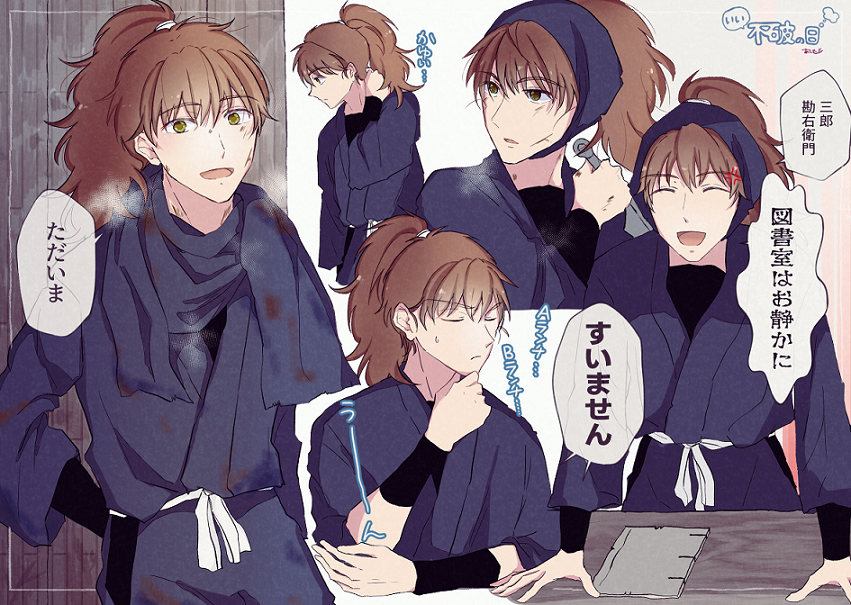 RKRNプラスまとめ插画图片壁纸
