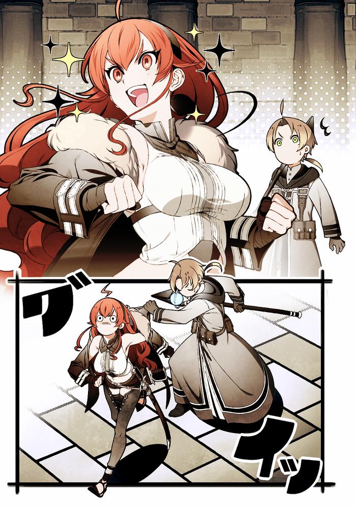 Mushoku Tensei Volume 16 Color 1插画图片壁纸