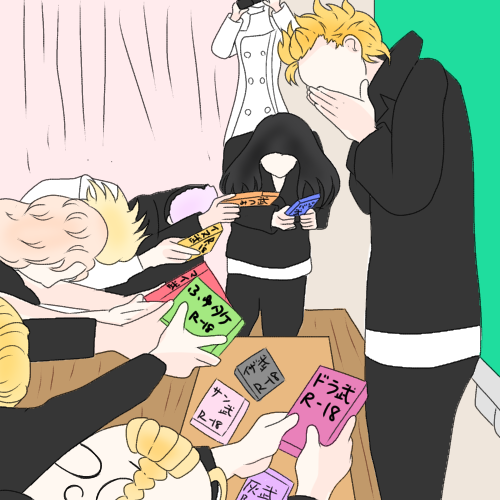 東リベで男子校バレンタイン插画图片壁纸