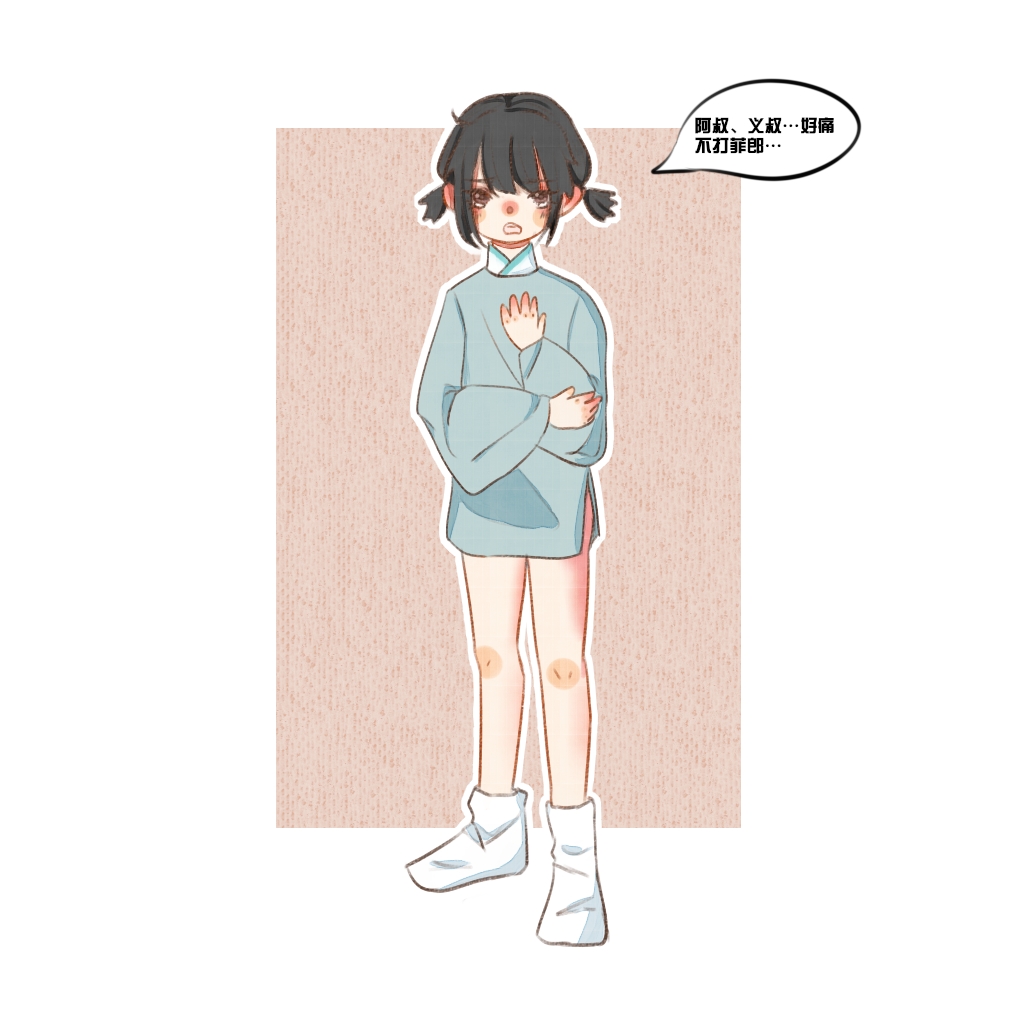 一些旧图插画图片壁纸