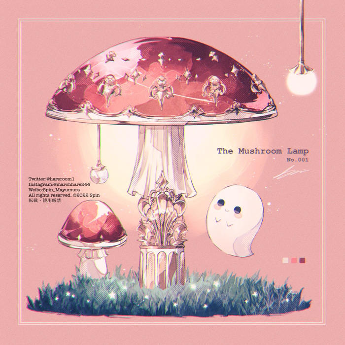 蘑菇灯插画图片壁纸