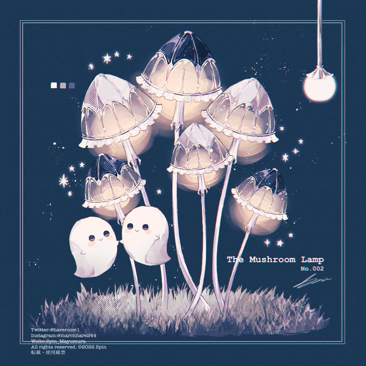 蘑菇灯插画图片壁纸