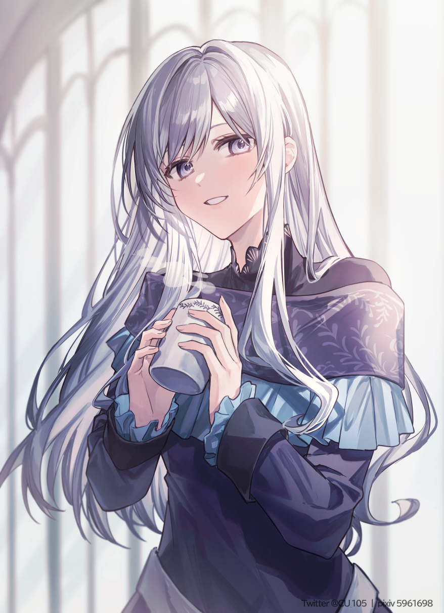 药也