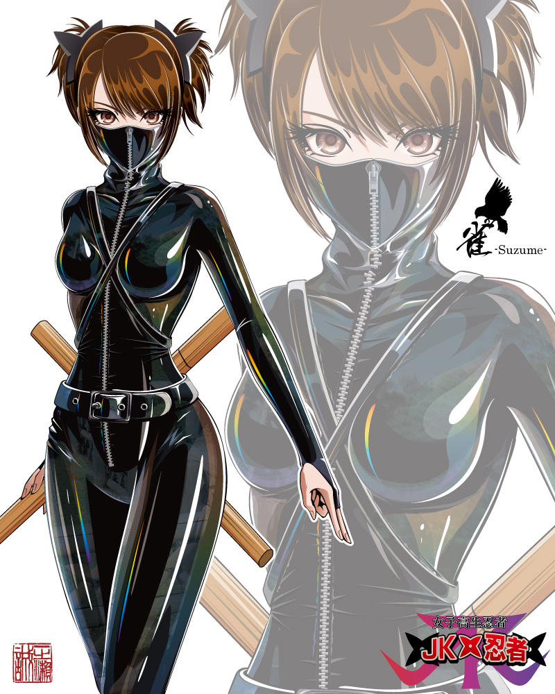 麻雀【JK忍者】隐秘服装口罩&脱插画图片壁纸