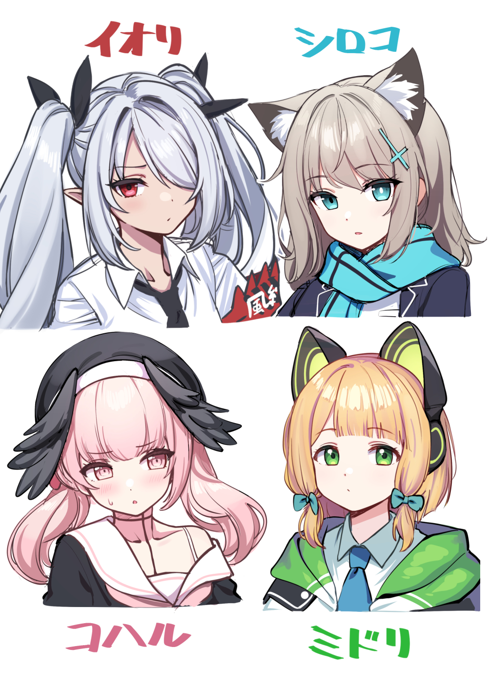 ❤插画图片壁纸