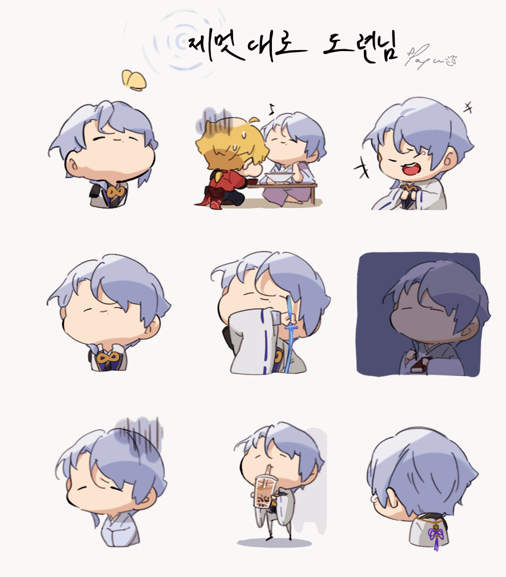 反复无常的少爷-우고이라原神