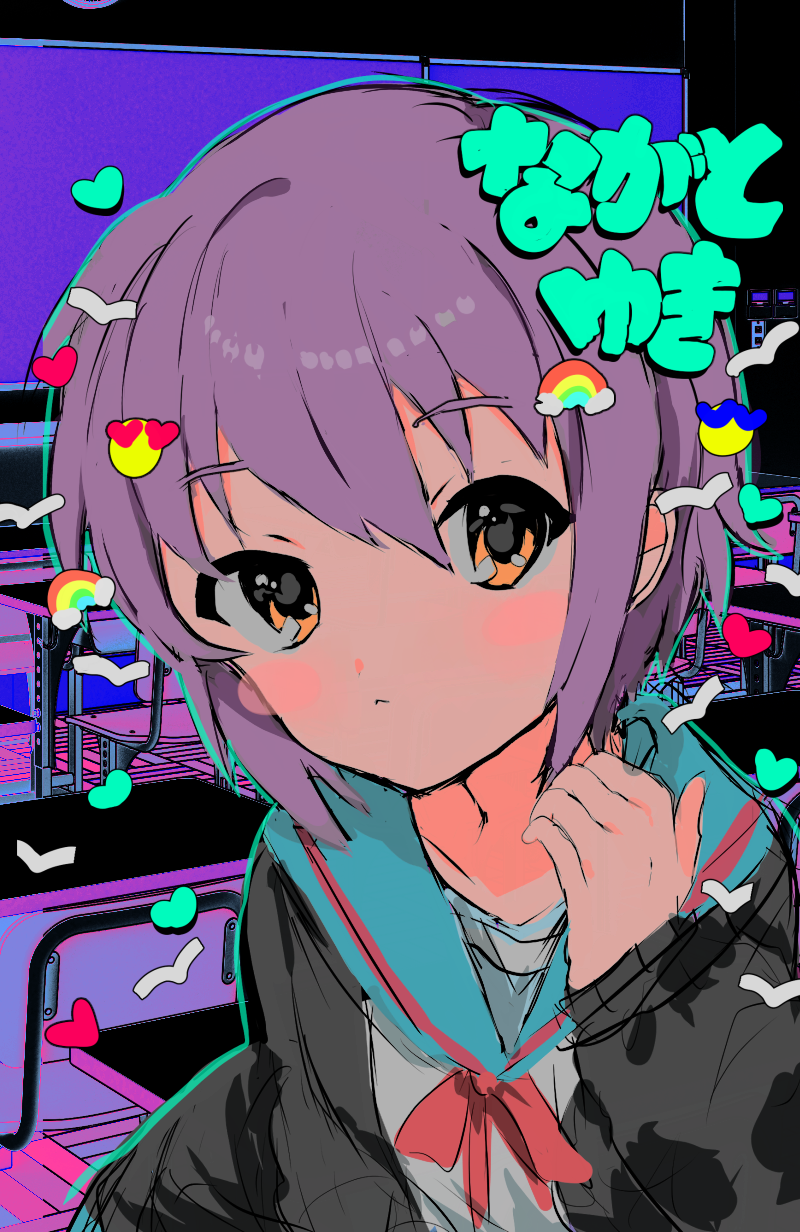 長門-凉宫春日的忧郁长门有希
