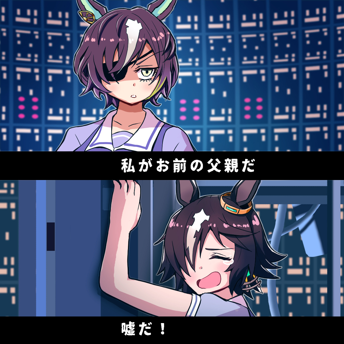 马沃斯-赛马娘伏特加タニノギムレット(ウマ娘)