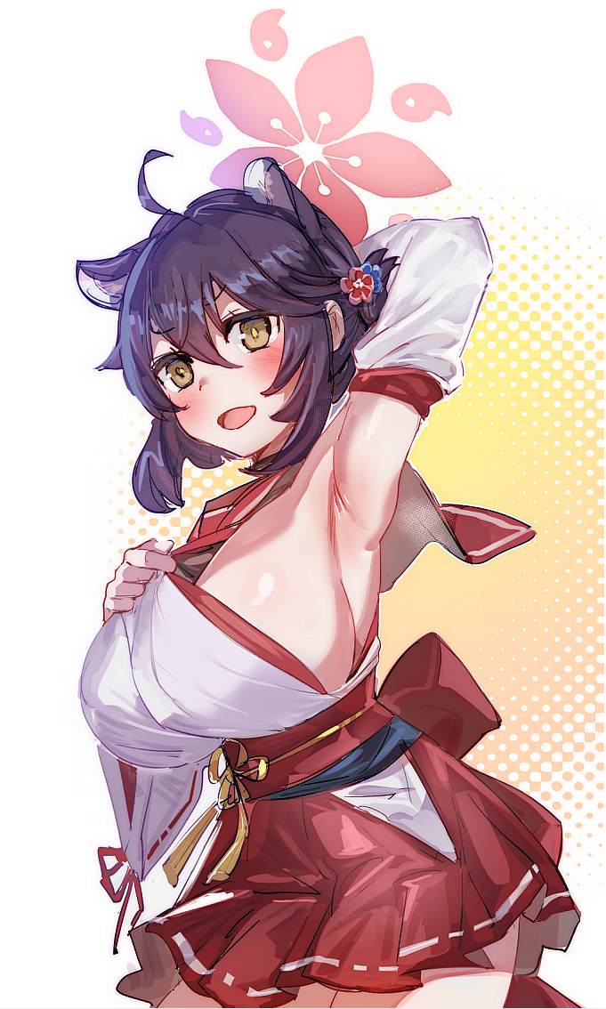 枫树插画图片壁纸