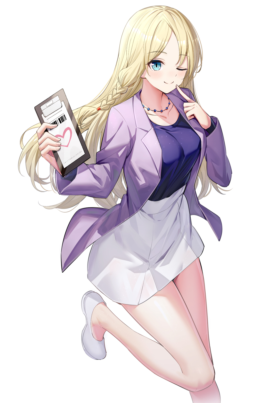 哈萨卡-ハーサカちゃん辉夜姬想让人告白
