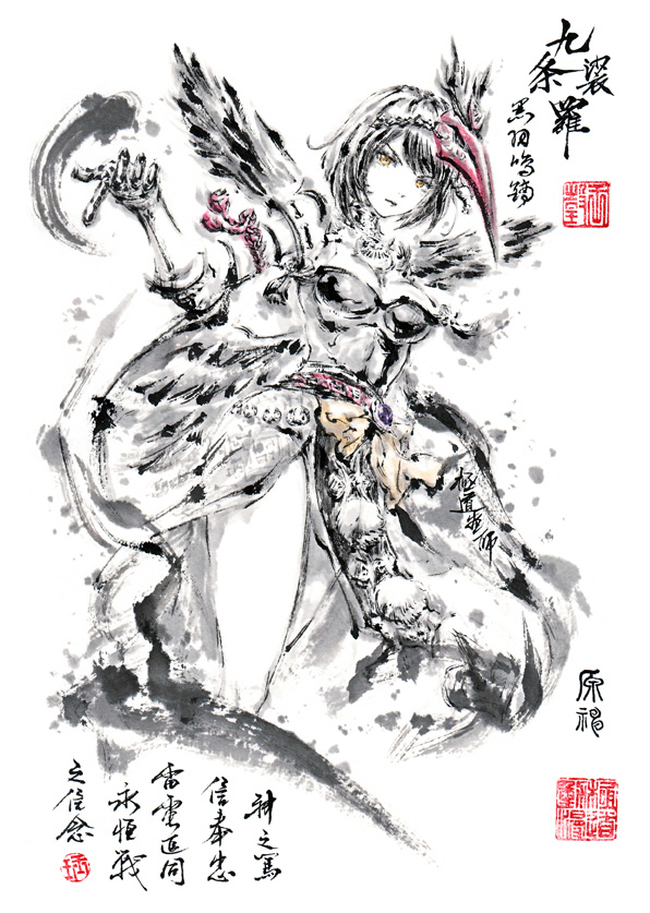 【極道畫師】九条裟羅插画图片壁纸