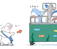 和兔子一起去水族馆