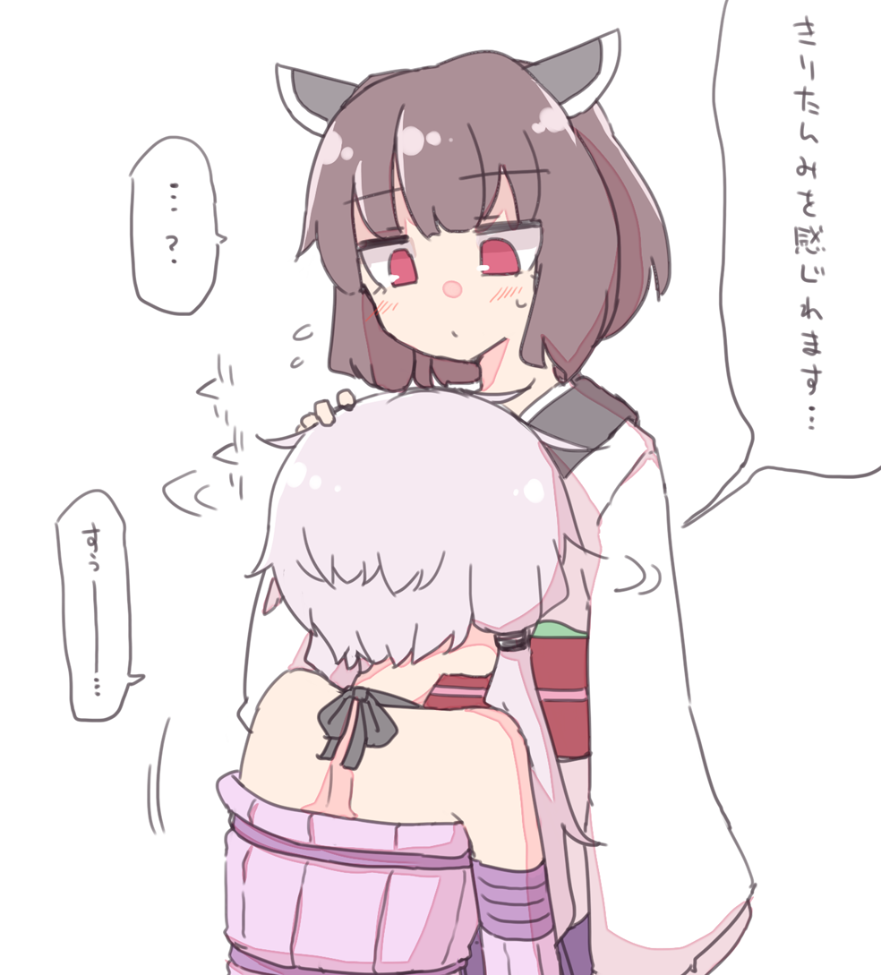 吸光的粥插画图片壁纸