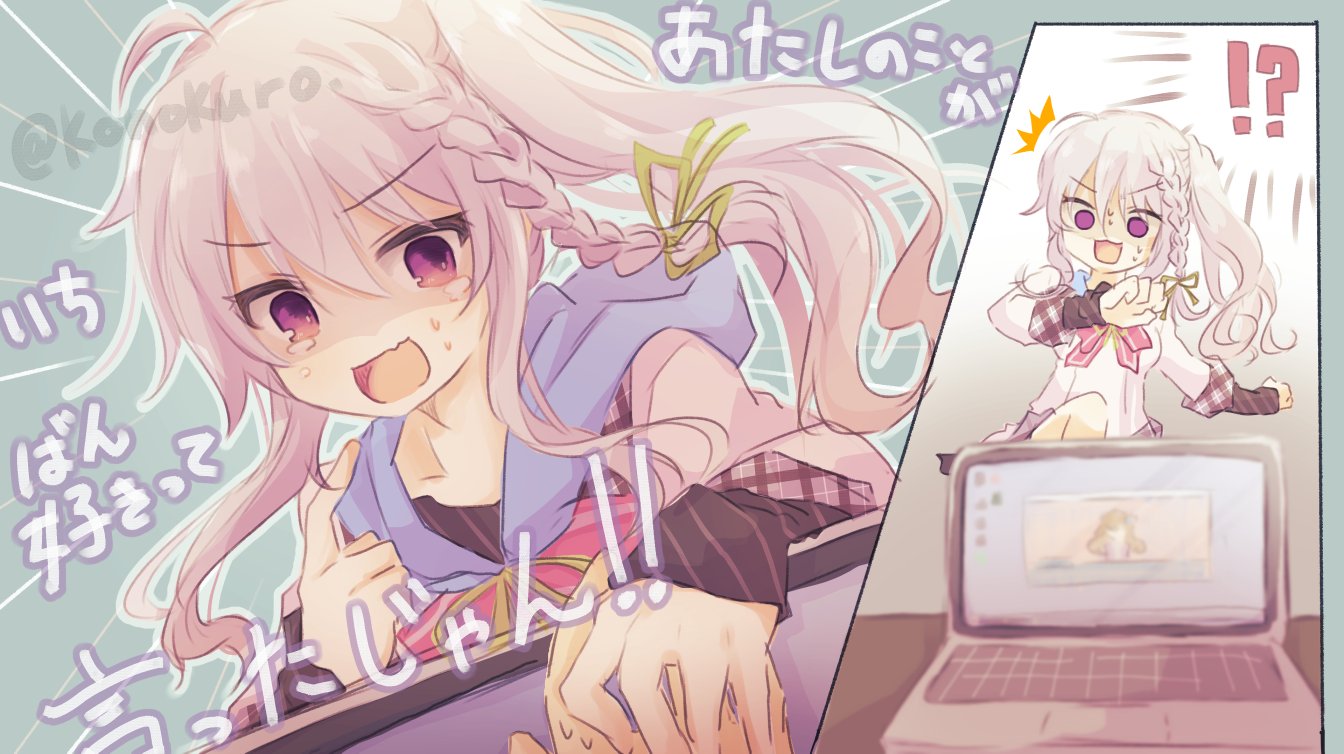 【9】天插画图片壁纸