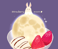 草莓月亮-原创素晴らしきほっこりの世界