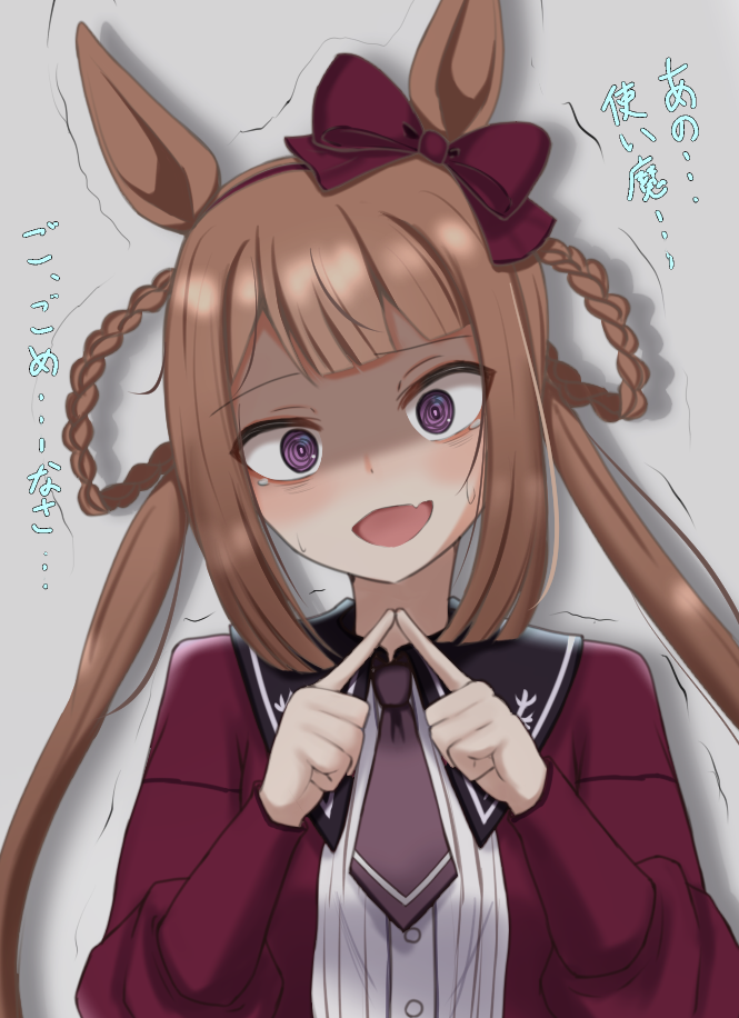 調子に乗りすぎたスイーピー插画图片壁纸
