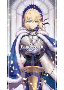 Fate Sketch Collections 2头像同人高清图